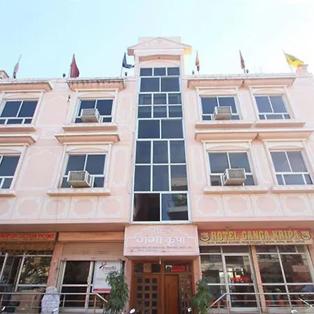 甘加克利帕酒店